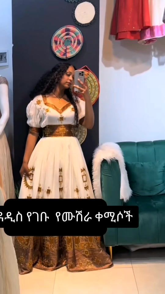 TikTok video thumbnail by shewa2727