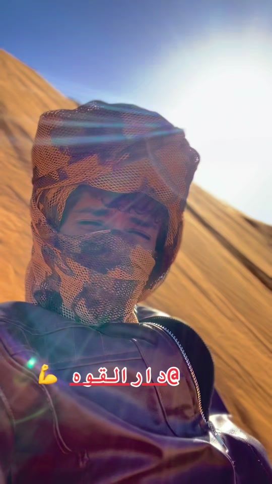 TikTok video thumbnail by abw.bakrr