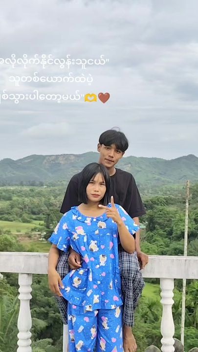 TikTok video thumbnail by puwine5