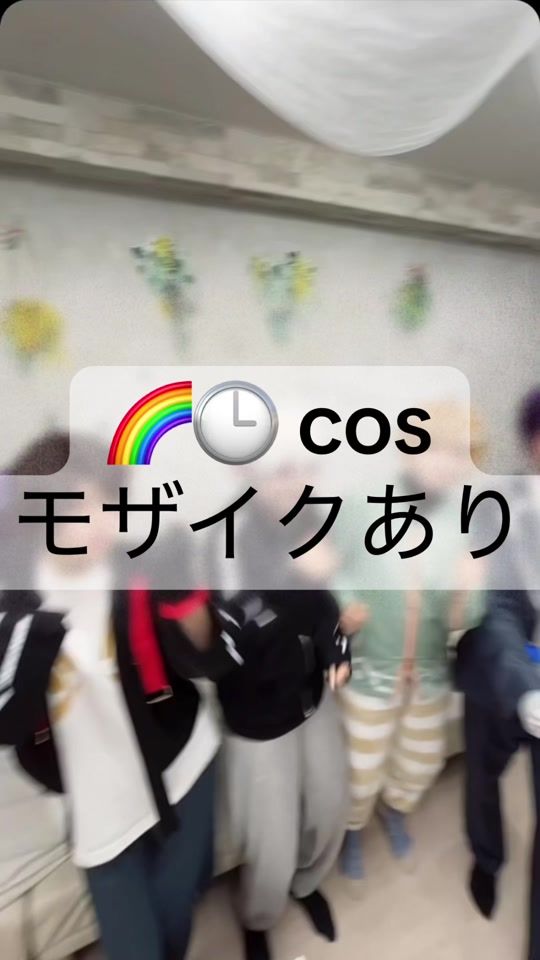 TikTok video thumbnail by touya_82