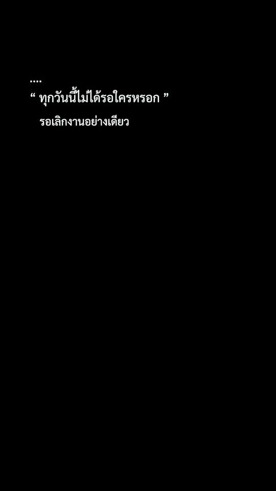 TikTok video thumbnail by junecnx01