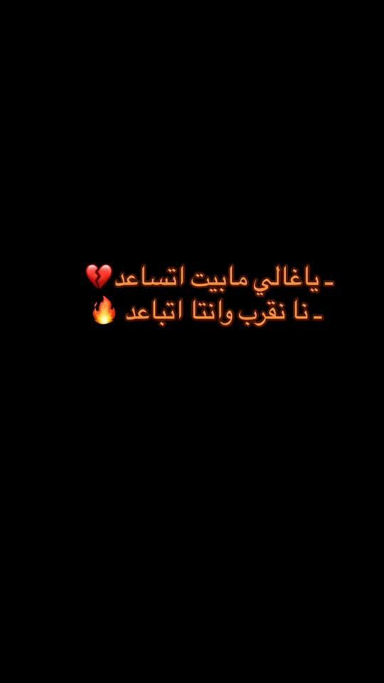 TikTok video thumbnail by mohamed_alfaede_t