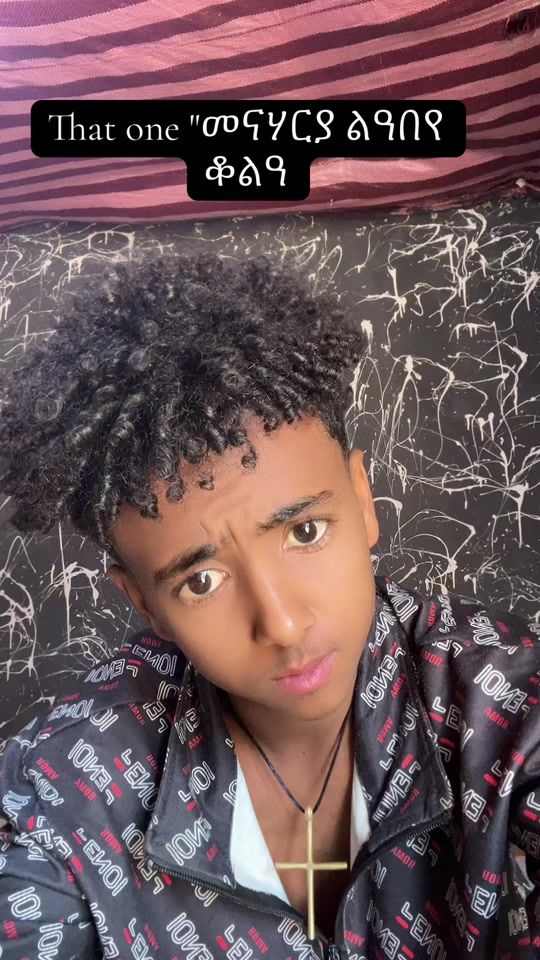 TikTok video thumbnail by daniboy12121