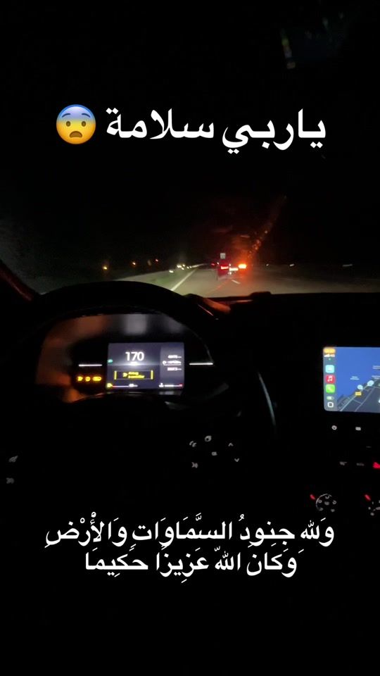 TikTok video thumbnail by mohamed.darif1