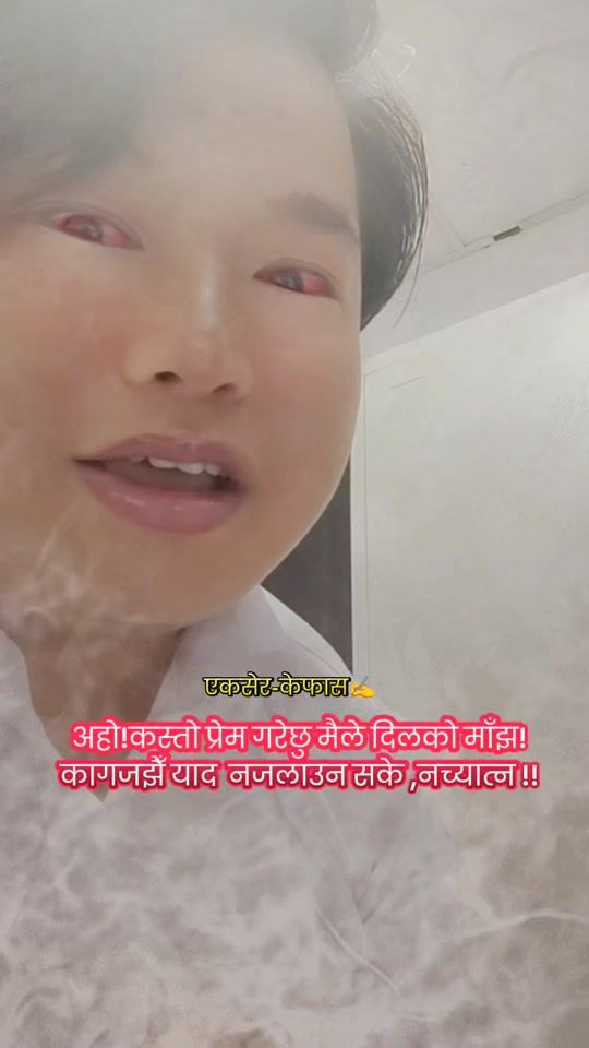 TikTok video thumbnail by jitendr337