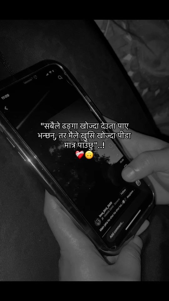 TikTok video thumbnail by purnima.grg4