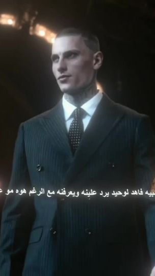 TikTok video thumbnail by maear_529