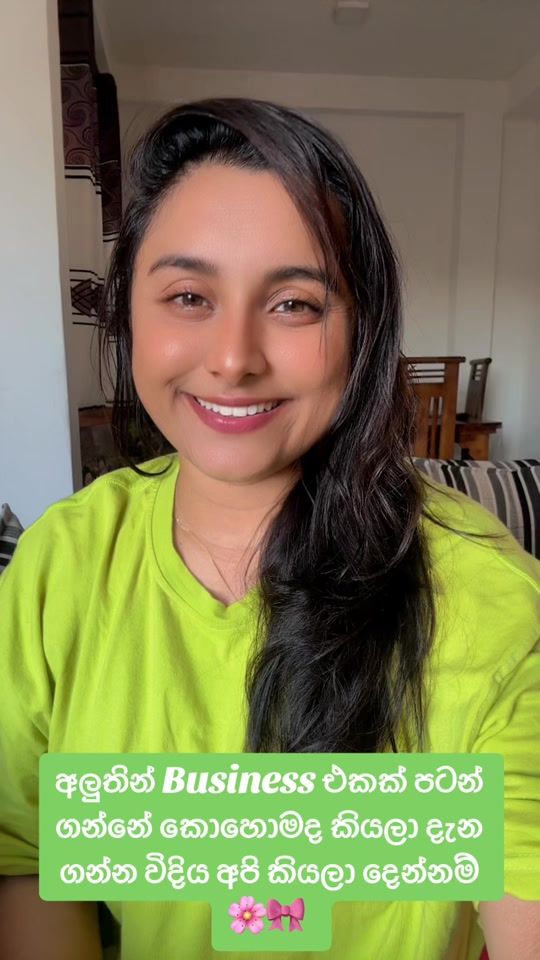 TikTok video thumbnail by cutiegifts.lk