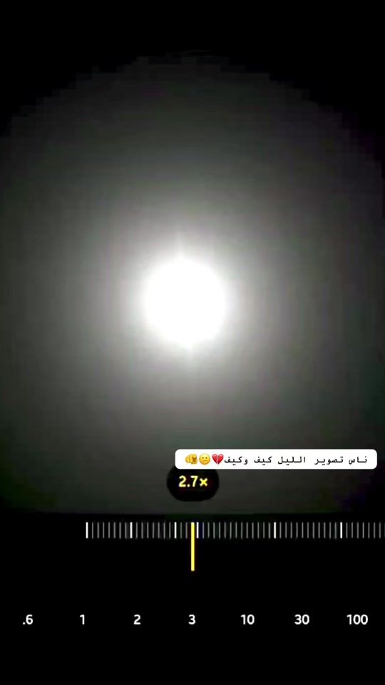 TikTok video thumbnail by shamseldeensalah