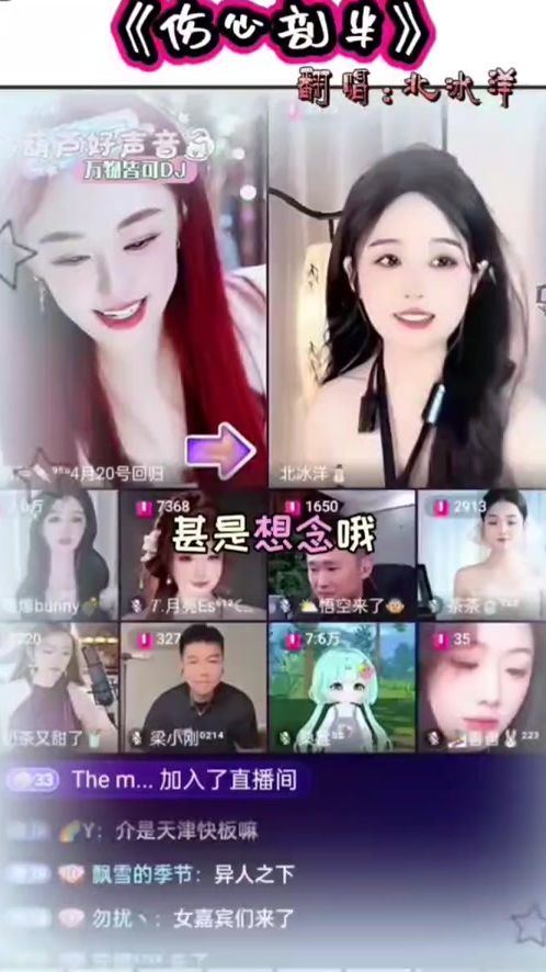 TikTok video thumbnail by yanzhicheng2