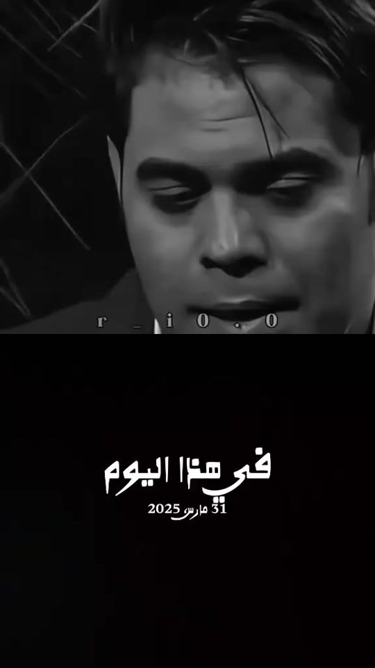 TikTok video thumbnail by alaneid80