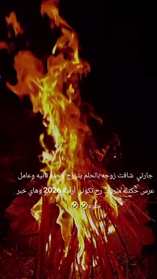 TikTok video thumbnail by alzar106