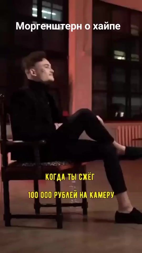 TikTok video thumbnail by gucciman_777777
