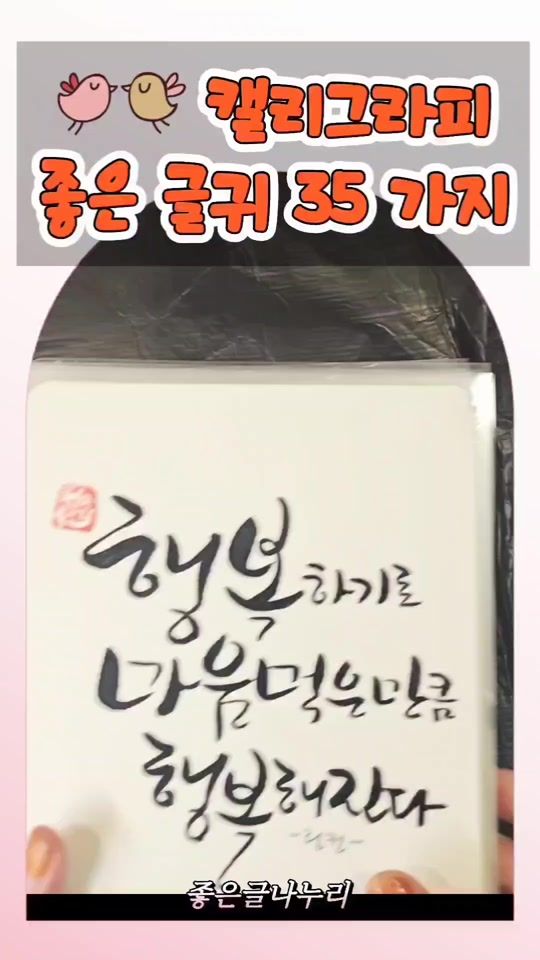 TikTok video thumbnail by user4383073529656