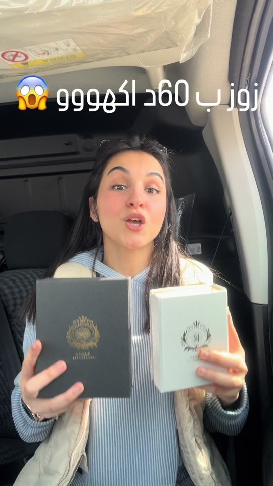 TikTok video thumbnail by rashafragrances