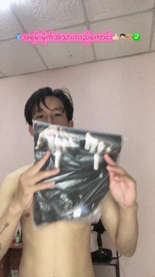 TikTok video thumbnail by bleng633