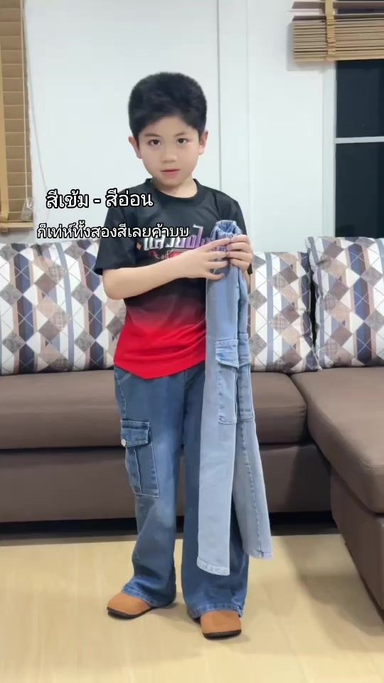TikTok video thumbnail by pan_pan9924