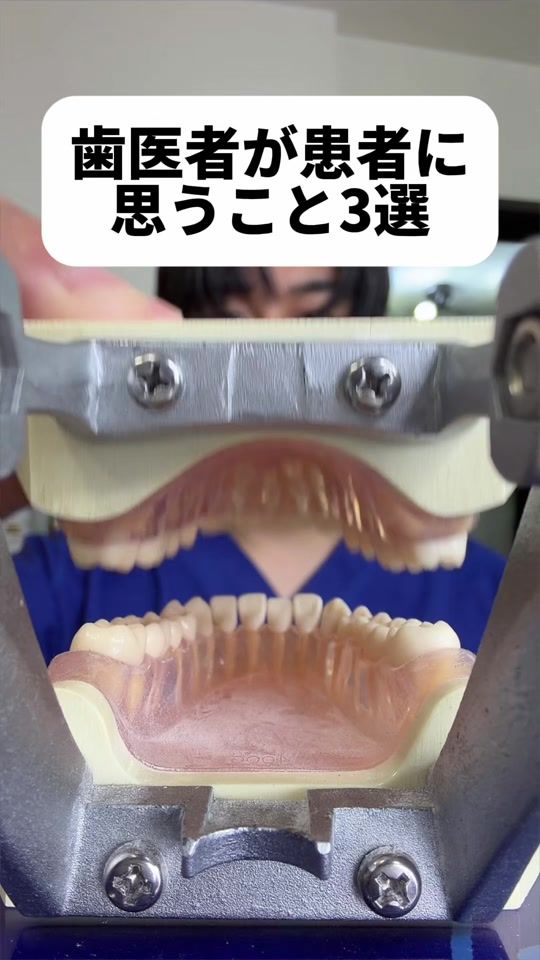 TikTok video thumbnail by anpanmeen