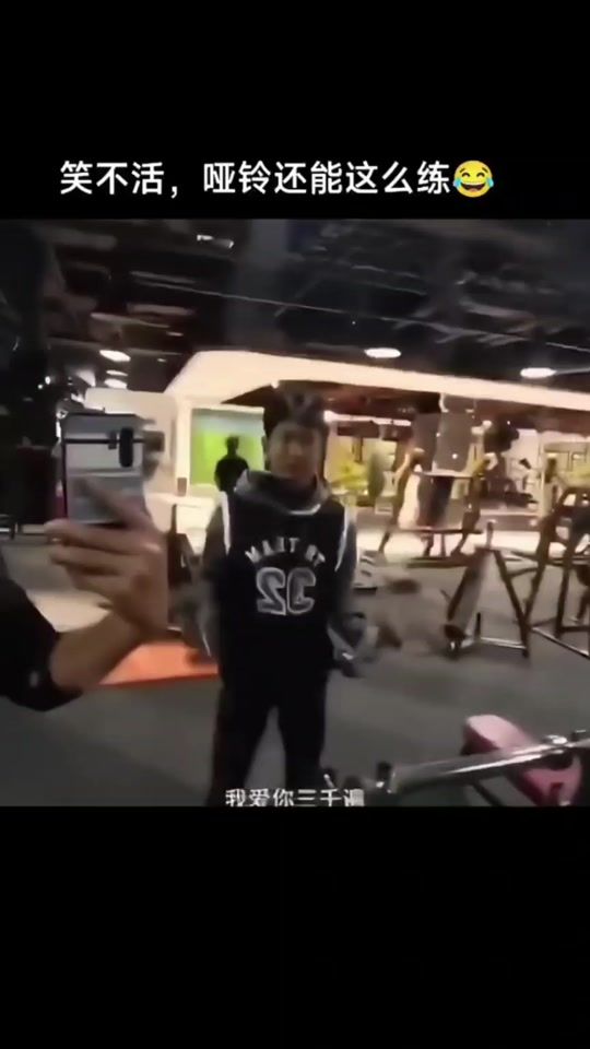 TikTok video thumbnail by baosweepoh