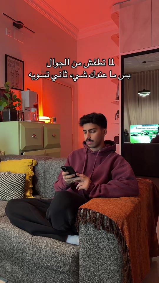 TikTok video thumbnail by aaja.22