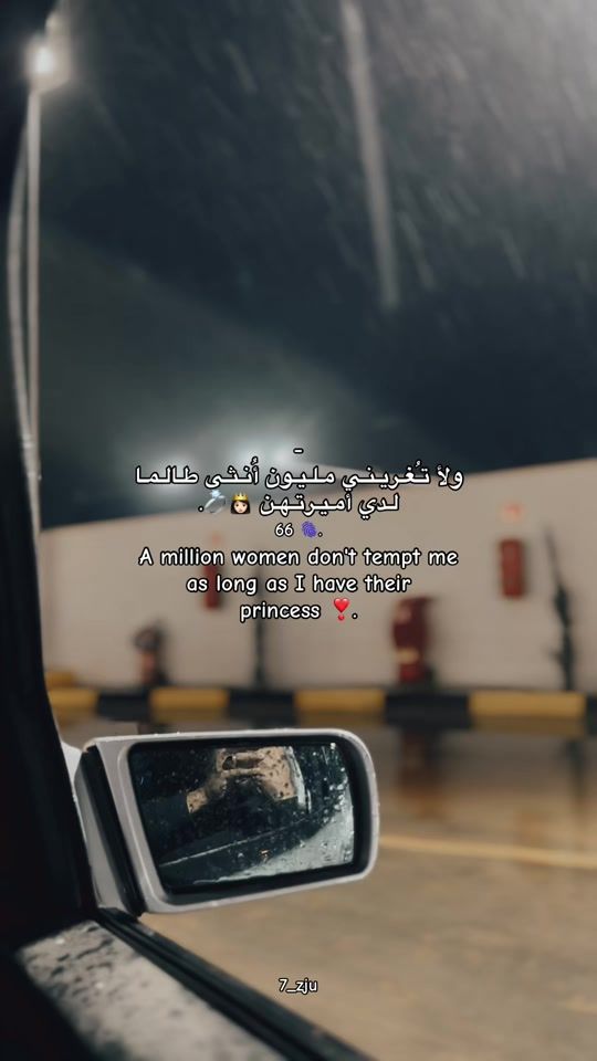 TikTok video thumbnail by 7_zju