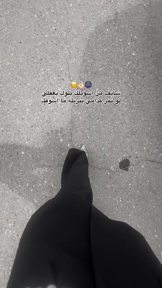 TikTok video thumbnail by j22pi