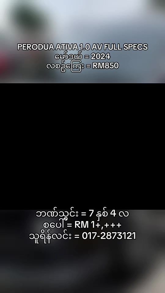 TikTok video thumbnail by 1987thuyain