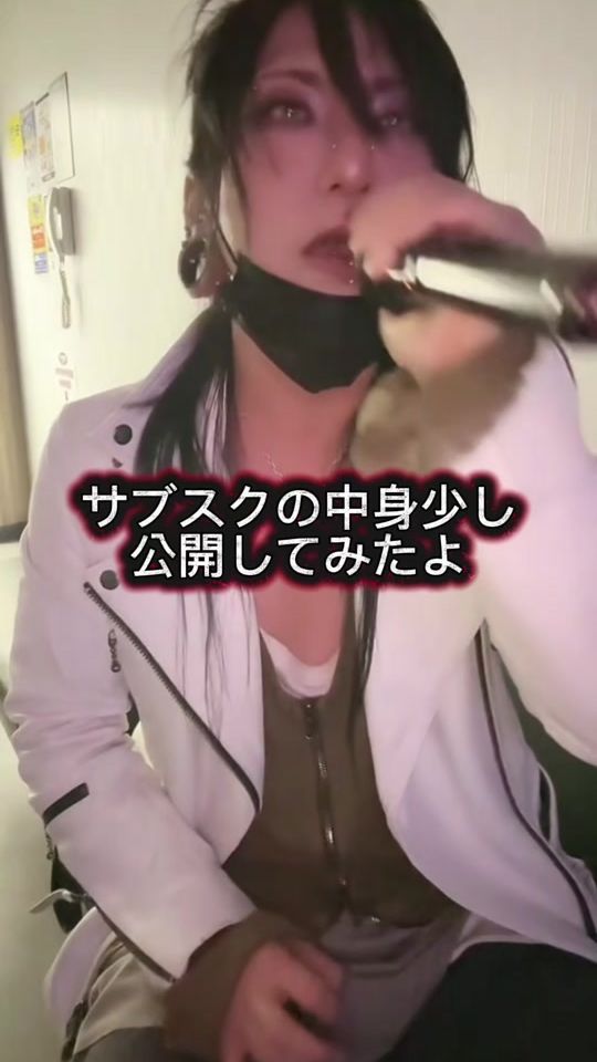 TikTok video thumbnail by nanpui666