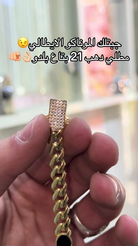 TikTok video thumbnail by mohamedmamdouhsilver