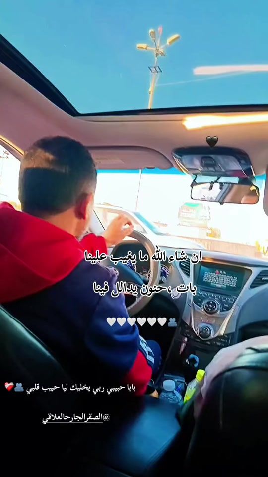 TikTok video thumbnail by r327281