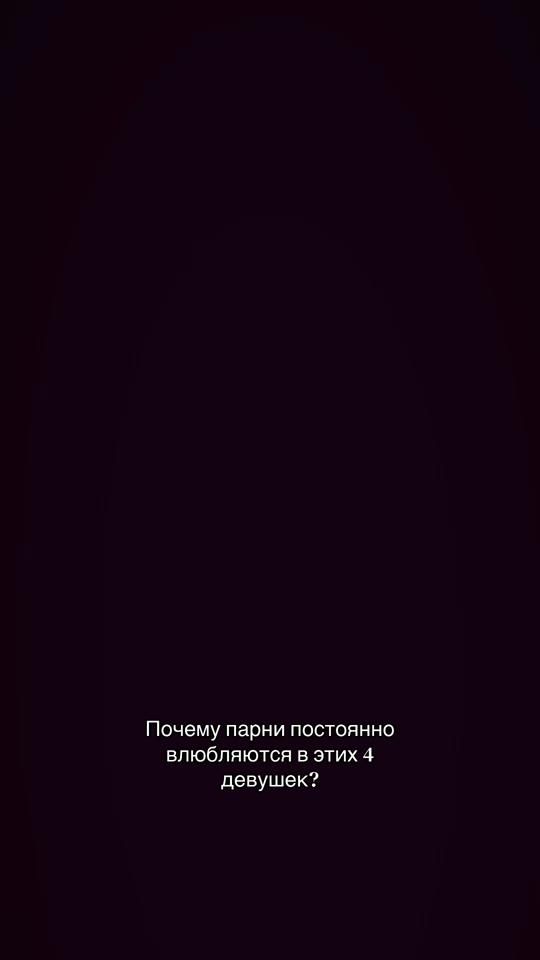TikTok video thumbnail by arujohny