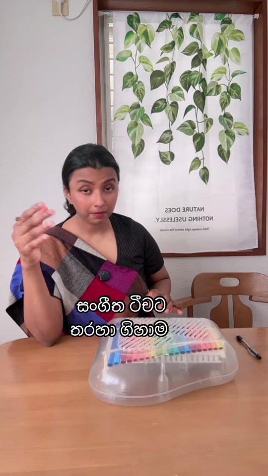TikTok video thumbnail by fernandodinushiya