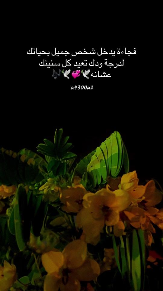 TikTok video thumbnail by a4300a2