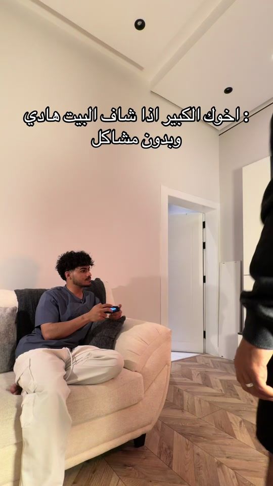 TikTok video thumbnail by ndzv75