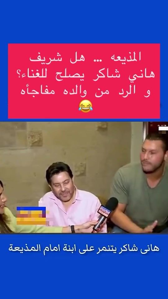 TikTok video thumbnail by tarab.zaman2