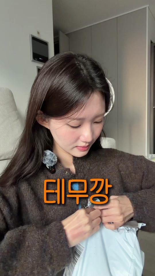 TikTok video thumbnail by _mingdc