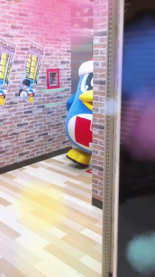 TikTok video thumbnail by donki_official
