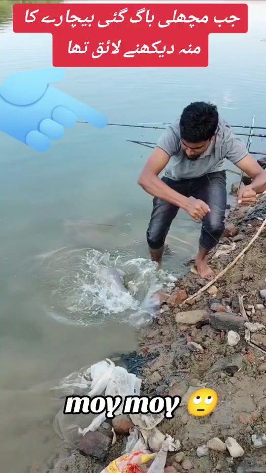 TikTok video thumbnail by muhammad.junaid5160