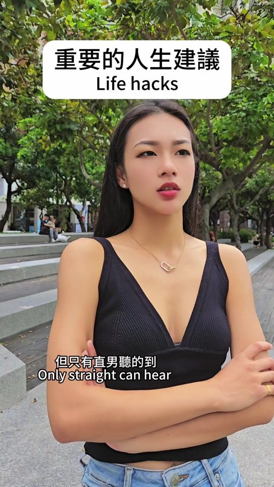 TikTok video thumbnail by pocah2279