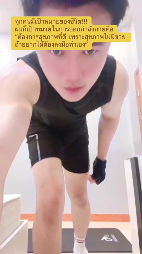 TikTok video thumbnail by healthycheck1