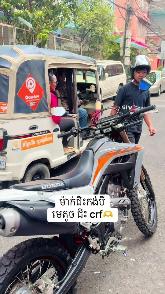 TikTok video thumbnail by bonglang616