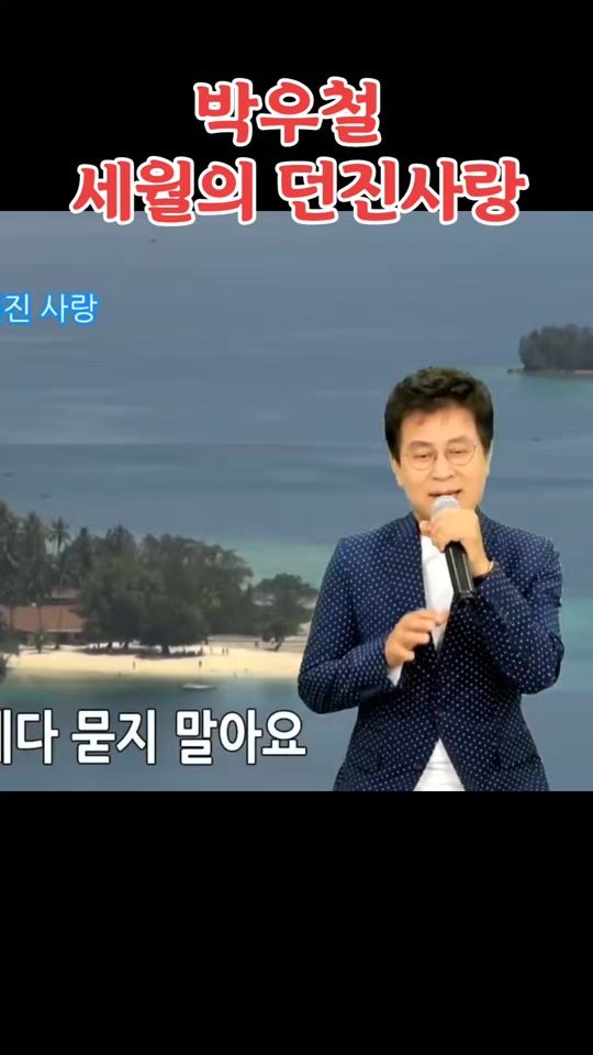 TikTok video thumbnail by ksyh333