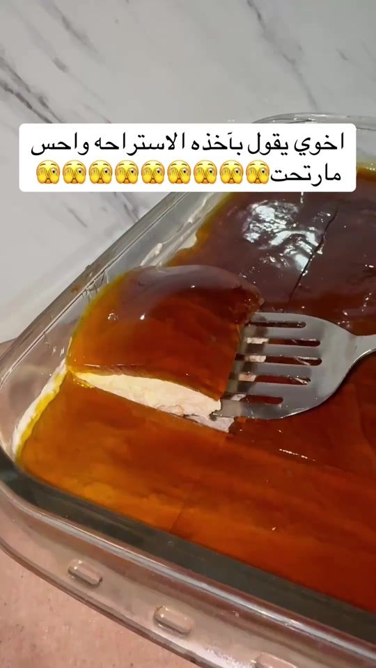 TikTok video thumbnail by cookp_an
