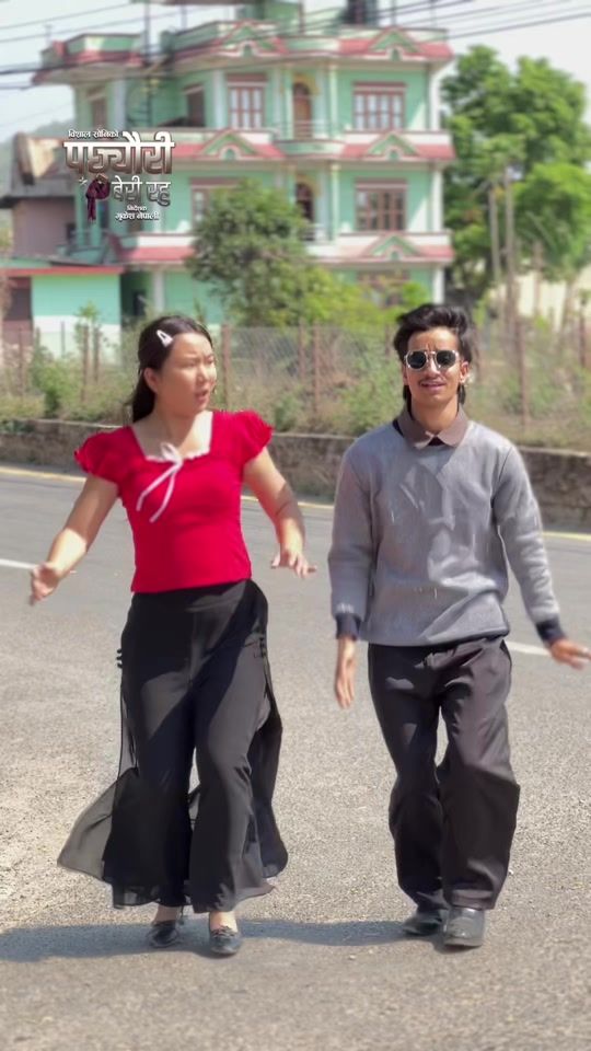 TikTok video thumbnail by sulavpaudel_2216
