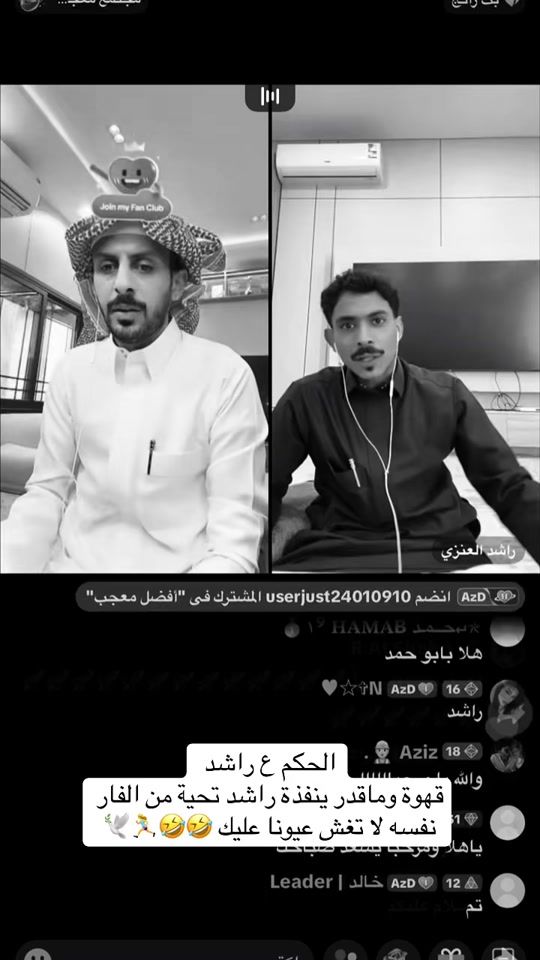 TikTok video thumbnail by lole543217