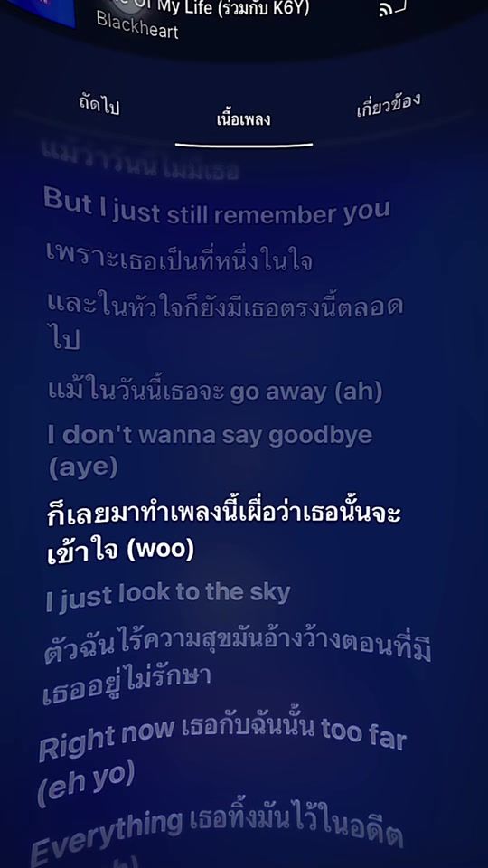 TikTok video thumbnail by tarm.ar.rom