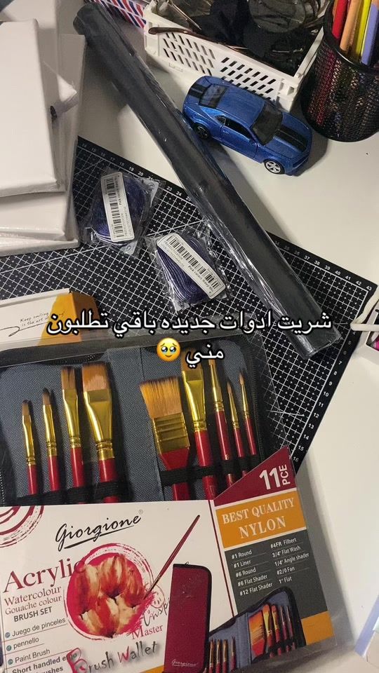 TikTok video thumbnail by 13ll3_
