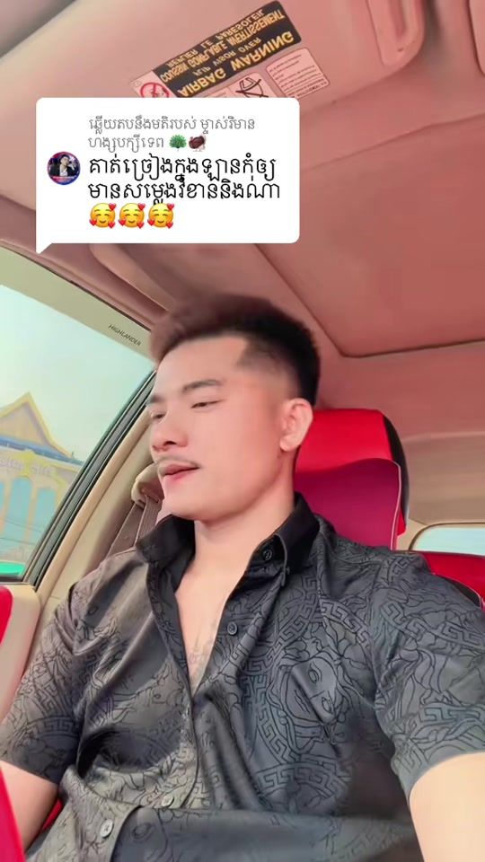 TikTok video thumbnail by brojen88