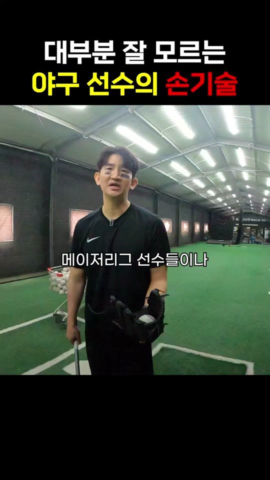 TikTok video thumbnail by jinkbros