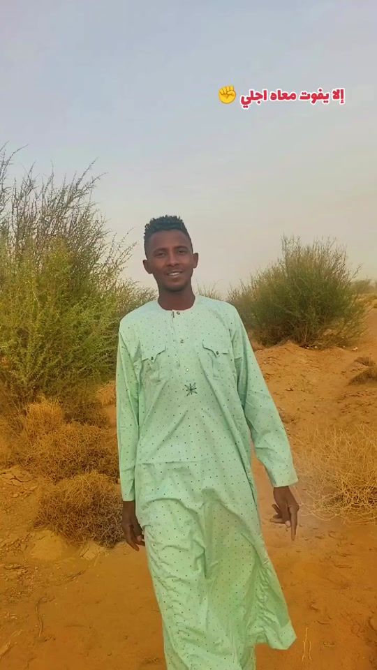 TikTok video thumbnail by burae40